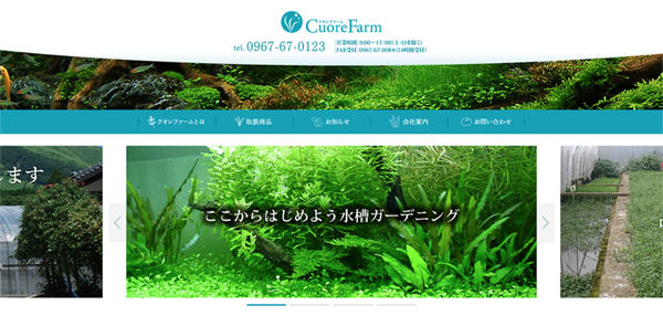 スクリーンショット 2015-02-16 21.05.46